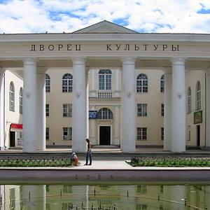 Дворцы и дома культуры Староюрьево