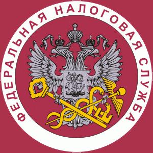 Налоговые инспекции, службы Староюрьево