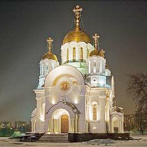 Религиозные учреждения Староюрьево