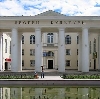 Дворцы и дома культуры в Староюрьево
