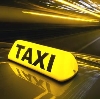 Такси в Староюрьево