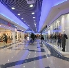 Торговые центры в Староюрьево